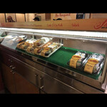 Shiro of Japan, Grand Central - 