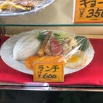 中華料理 しまむら - 