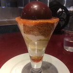 パティスリー・ジョルジュマルソー - 