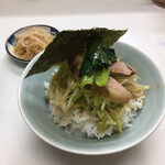 ラーメンショップ - ネギ丼（税込270円）