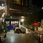 OSTERIA AL BUCO - 外観