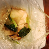 けやき坂 - 