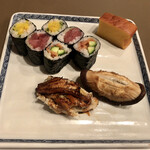 Ginza Sushi Kou Honten - 