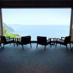 ATAMI せかいえ - 