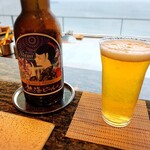 ATAMI せかいえ - 