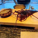 ATAMI せかいえ - 