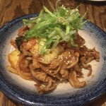 KATSU-HAMA, 47th St. - 