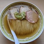 RAMEN RS 改 - 