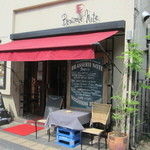 ブラッセリ・ノートドア全開