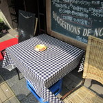 玄関脇のなんちゃってカフェ