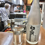 親爺 - ◼️幻の瀧　純米吟醸
      奥左側の白髪の男性が二代目✨