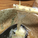 親爺 - 見よ！このコラーゲン！！
      オジさん、お肌キレイになっちゃうな✨