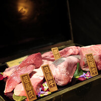 西麻布 焼肉 X - 