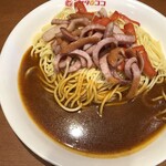 パスタ・デ・ココ - 