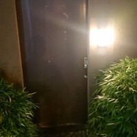 こうもと - 