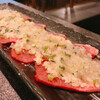 Yakiniku Yamato - 