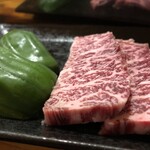 焼肉ホルモン 琉宮苑 - 