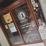 海鮮 イタリアンバル ルチアーノ - 