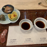 博多料亭 稚加榮 - 