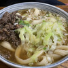 たけ川うどん