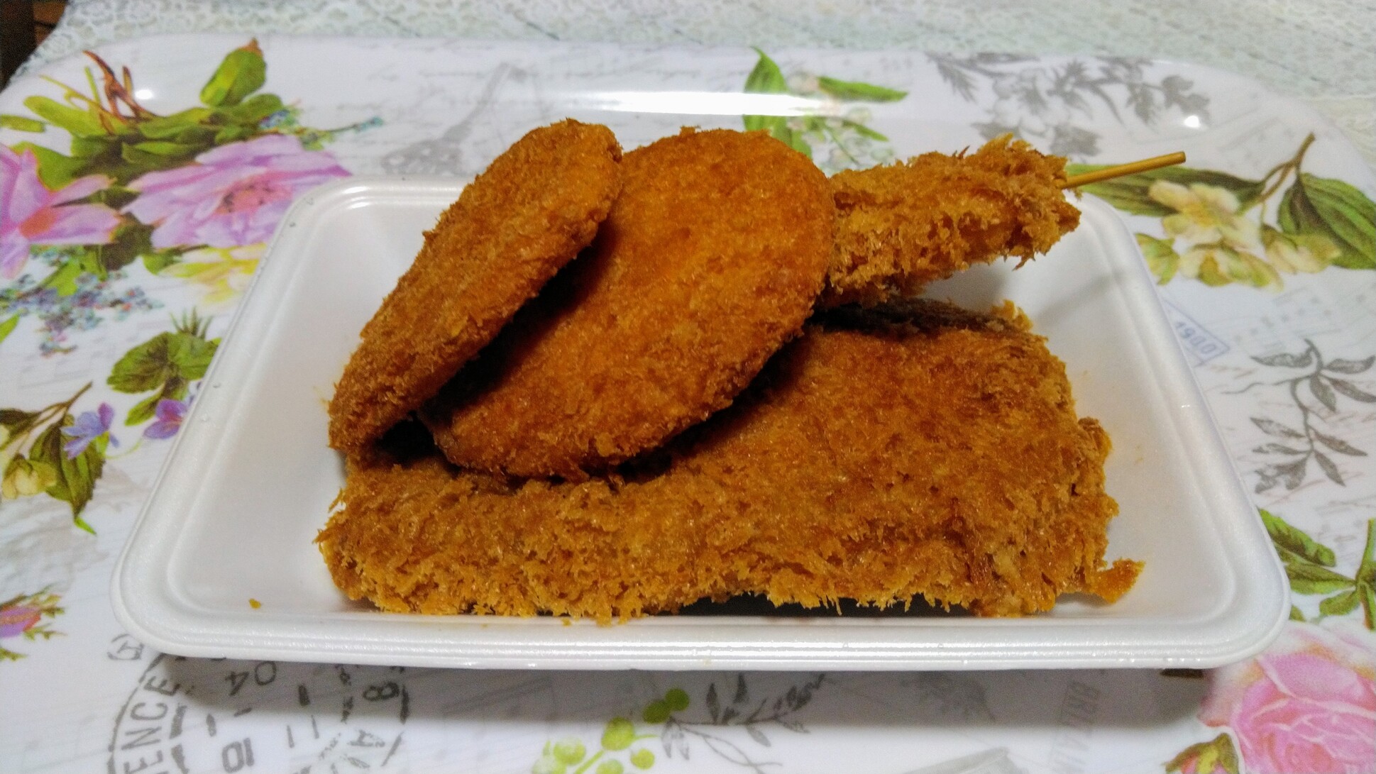 hide-minamiさんの「行った(口コミ)」お店一覧 [食べログ]