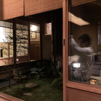 飯田 - 