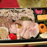 蘭麻 - 