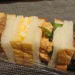 ベーカリー点心 - 中華サンド 650円