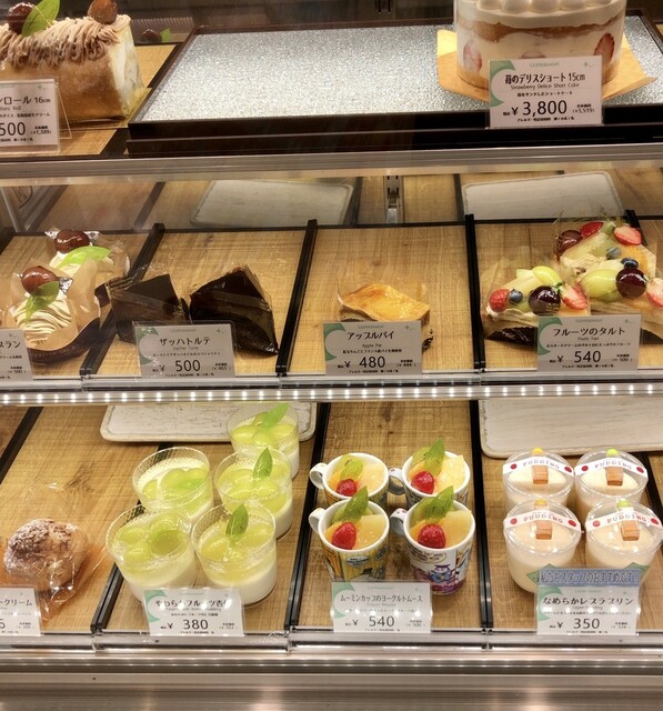 レプラコーン ラスカ茅ヶ崎店 茅ケ崎 ケーキ 食べログ レプラコーン ラスカ茅ヶ崎店 茅ケ崎 ケーキ 食べログ