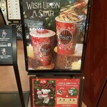 タリーズコーヒー - 