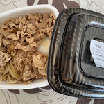 Yoshinoya - 