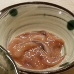 出羽鮨 - 勝手に出てくる。