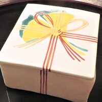 味吉兆 ぶんぶ庵 - 炉開きを祝って