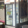 山田酒店 - ドリンク写真: