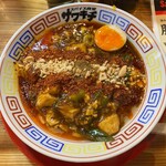 スパイス食堂サワキチ 梅田兎我野町店 - 