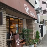 ブーランジェリー ビアンヴニュ - 