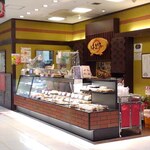 はまけい - 店頭販売専門