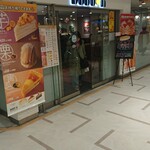 Dotoru Kohi Shoppu - 外観