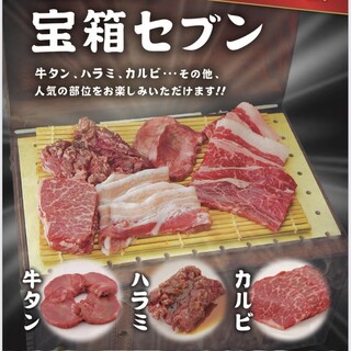 中頭郡西原町でおすすめの美味しい焼肉をご紹介 食べログ 中頭郡西原町でおすすめの美味しい焼肉をご紹介 食べログ