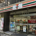 7-ELEVEN - 