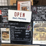 ザ マンチーズ バーガーワークス - 