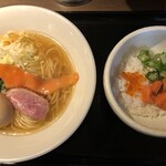 鴨出汁中華蕎麦 麺屋yoshiki - 鮭の塩そば