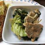 居喰処 光 - 2020/11/19
      本日の日替り アジ エビフライ定食 500円