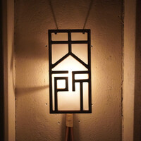 大どころ - 