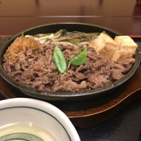 荒井屋 万國橋店 - 