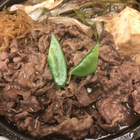 荒井屋 万國橋店 - 