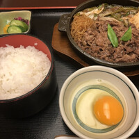 荒井屋 万國橋店 - 