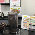 極楽うどん TKU - 