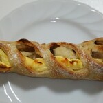 コンテシュール - いぶりがっこ 270円(税別)