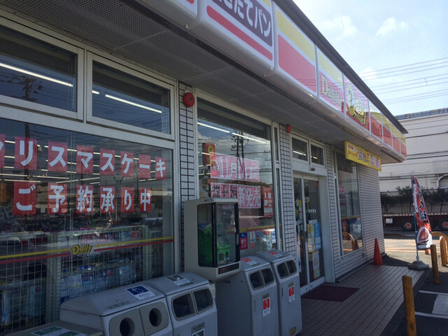 デイリーヤマザキ 美浜新港店 Daily Yamazaki 千葉みなと その他 食べログ デイリーヤマザキ 美浜新港店 Daily Yamazaki 千葉みなと その他 食べログ